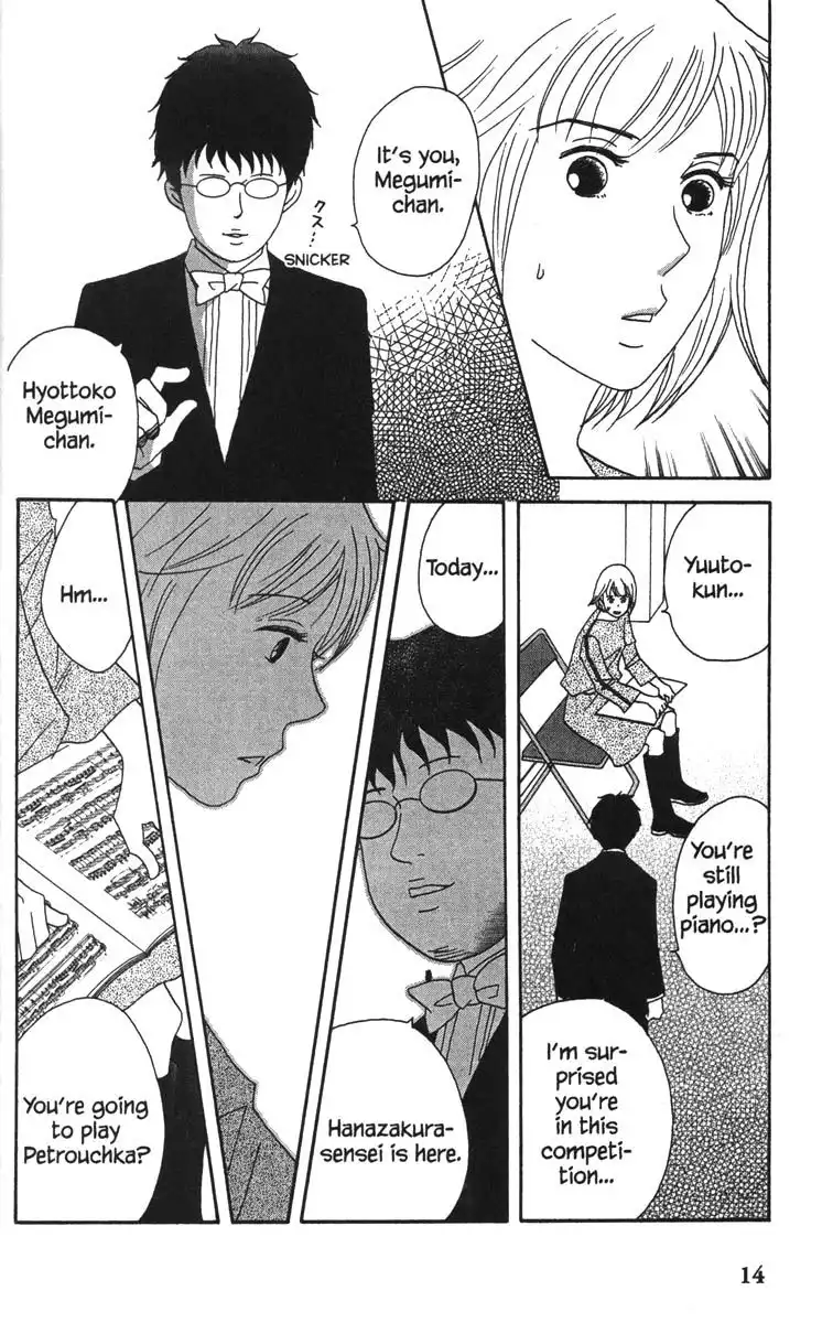 Nodame Cantabile Chapter 47 21